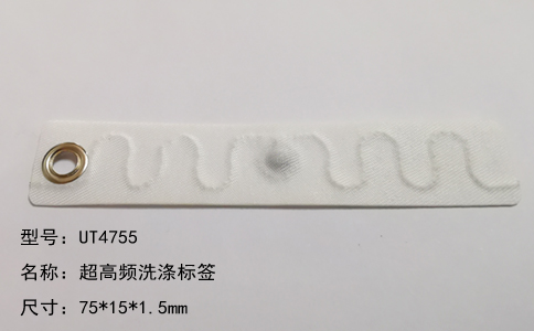 ͸ߜؘ(bio)RFID(bio)